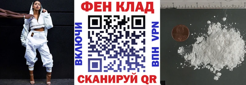 наркота  Малоархангельск  mega сайт  Amphetamine Premium 