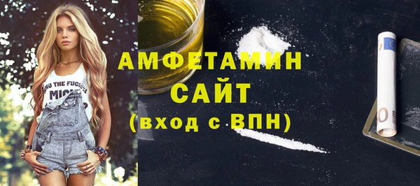 mix Алексин