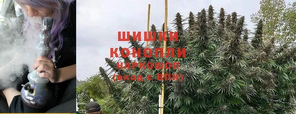 MDMA Premium VHQ Аркадак