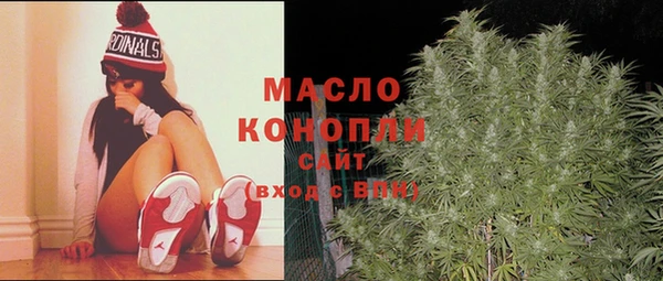 МДПВ Киреевск