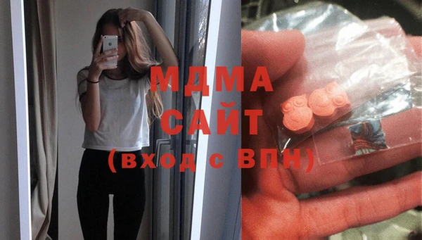 меф VHQ Алексеевка