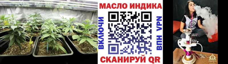 ТГК Wax  blacksprut как войти  Малоархангельск 